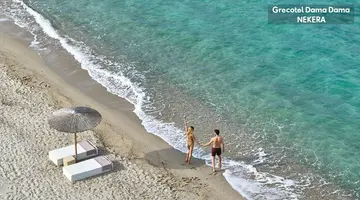 Grecotel Lux Me Dama Dama