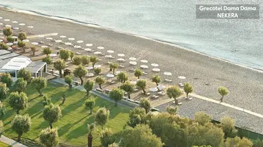 Grecotel LUX ME Dama Dama