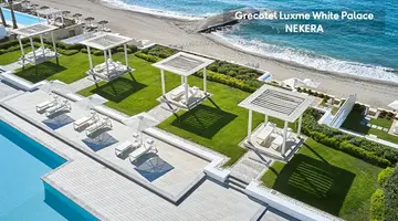 Grecotel Luxme White