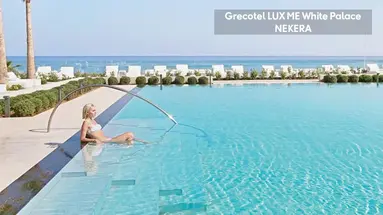 Grecotel Luxme White