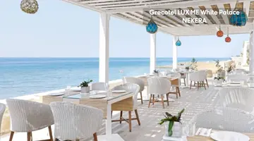 Grecotel Luxme White