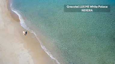Grecotel Luxme White