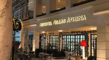 Grecotel Pallas Athena