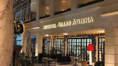 Grecotel Pallas Athena