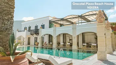 GRECOTEL PLAZA BEACH HOUSE