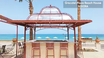 GRECOTEL PLAZA BEACH HOUSE