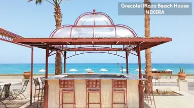 GRECOTEL PLAZA BEACH HOUSE