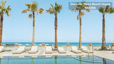 GRECOTEL PLAZA BEACH HOUSE
