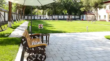 Green Park