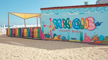 GRIFID Hotel Encanto Beach