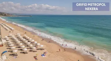 GRIFID Hotel Metropol