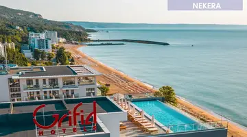 Grifid Hotel Vistamar