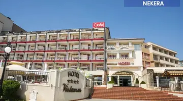 Grifid Hotel Vistamar