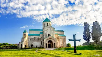 Gruziński Kalejdoskop