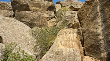 Gruzja, Azerbejdżan, Armenia - Czas na Kaukaz