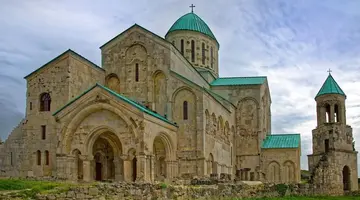 Gruzja i Armenia - 11 dni