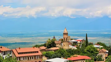 Gruzja od A do Z
