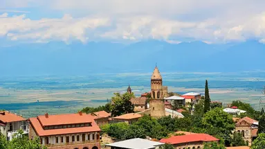 Gruzja od A do Z
