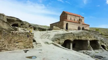 Gruzja od A do Z