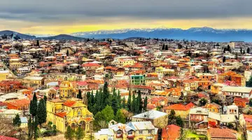 Gruzja od A do Z