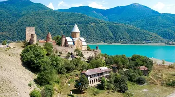 Gruzja od A do Z