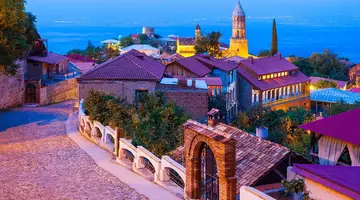 Gruzja od A do Z