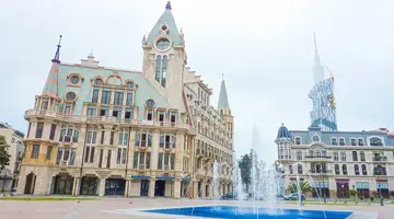 Gruzja od A do Z