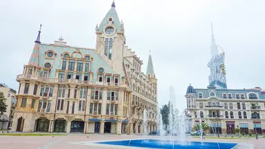 Gruzja od A do Z
