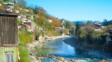 Gruzja od A do Z