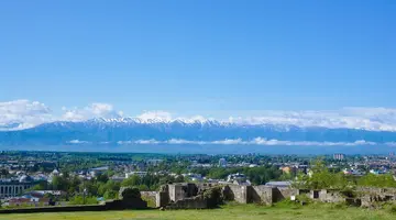Gruzja od A do Z