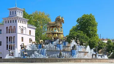 Gruzja od A do Z