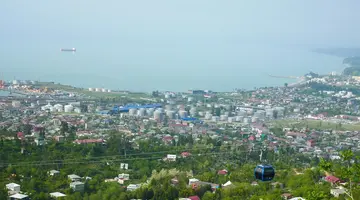 Gruzja od A do Z