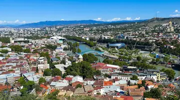 Gruzja od A do Z
