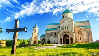 Gruzja - Ona Temu Winna