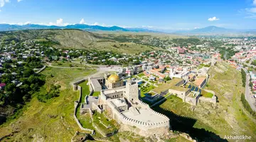 Gruzja - Ona Temu Winna