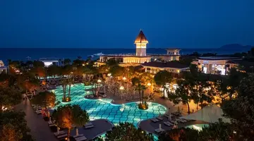 GURAL PREMIER TEKIROVA