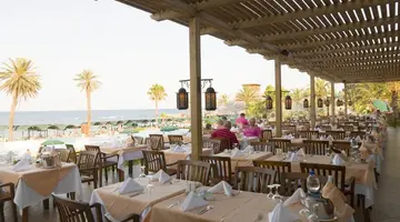 Gypsophila Club Marine (ex. Amara Club Marine Nature)