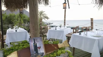 Gypsophila Club Marine (ex. Amara Club Marine Nature)