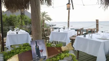 Gypsophila Club Marine (ex. Amara Club Marine Nature)