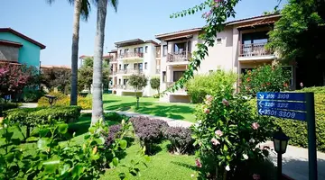 GYPSOPHILA HOLIDAY VILLAGE