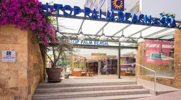 H.TOP PALM BEACH & SPA - LLORET
