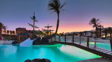 H10 SUITES LANZAROTE GARDENS