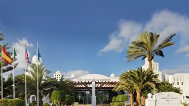 H10 TIMANFAYA PALACE