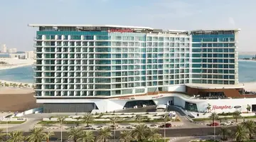 Hampton By Hilton Marjan Island