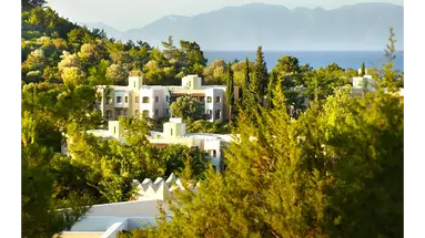 HAPIMAG RESORT SEA GARDEN