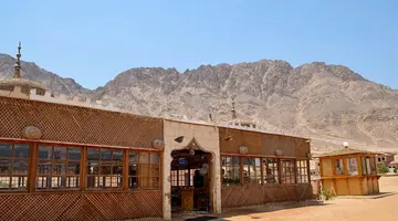 Happy Life Village