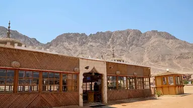 Happy Life Village