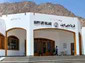 Happy Life Village