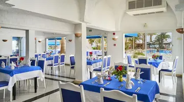 Hari Beach Club Resort Djerba.