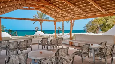 HARI CLUB BEACH RESORT (Ex. SMY HARI CLUB)